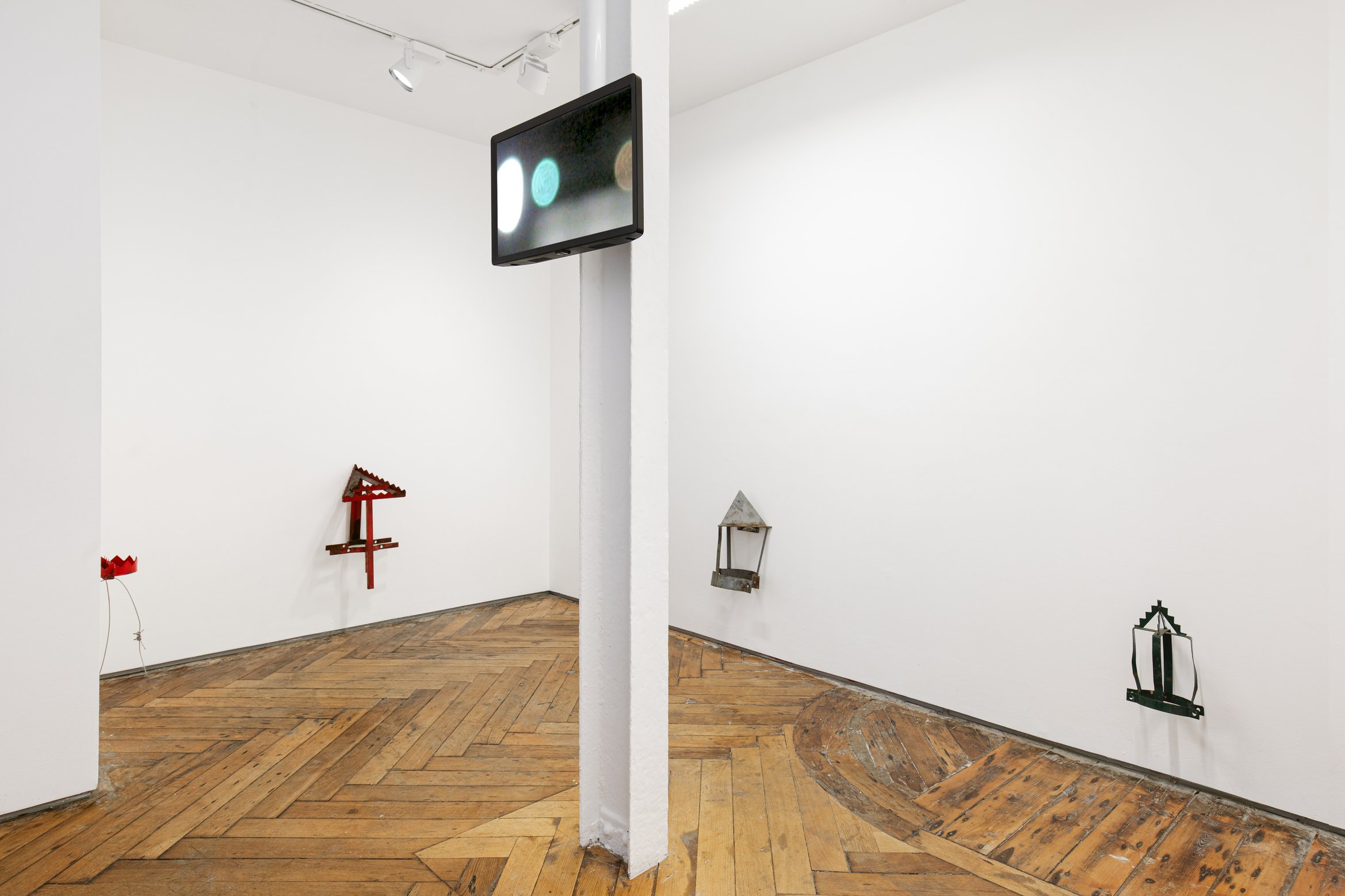 David L. Johnson, From the Street I Can See the Moon